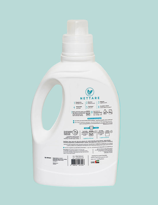 All-Natural Liquid Laundry Detergent Lavender (2L)