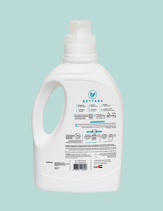 All-Natural Liquid Laundry Detergent Lavender (2L)